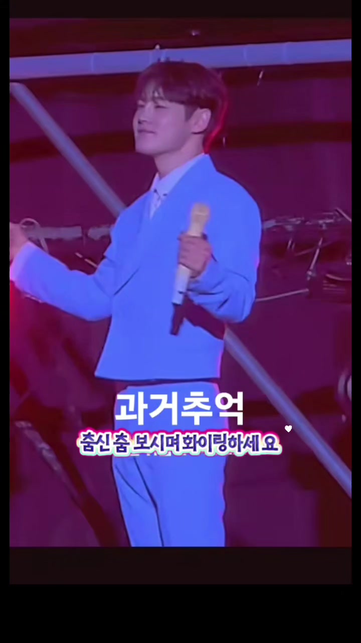 @포나닻별