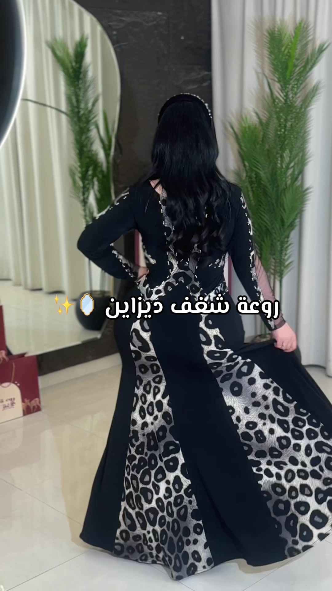 @روعة شغف ديزاين ✨