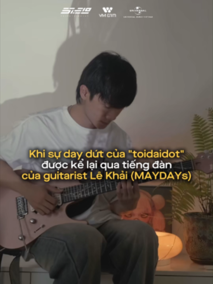 @Universal Music Vietnam