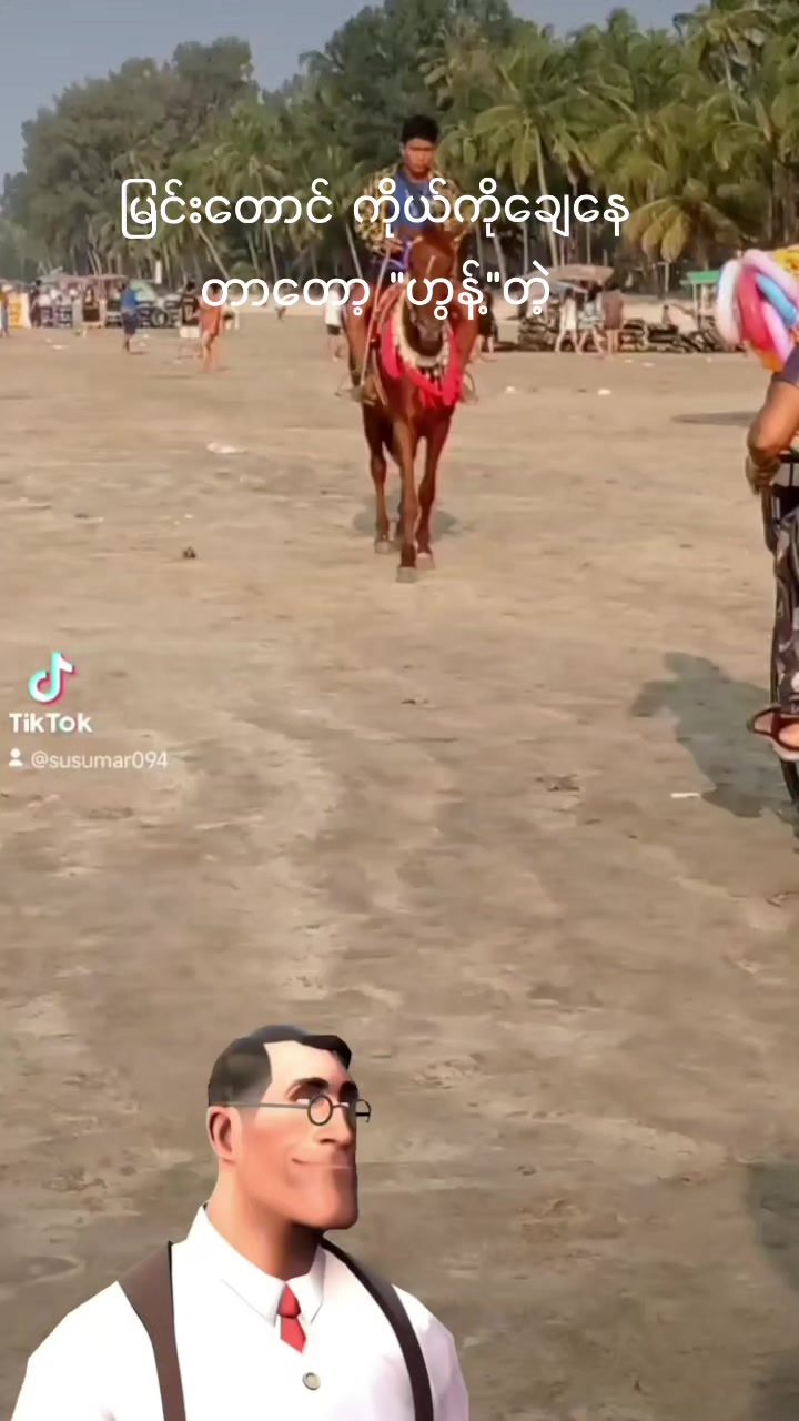 @Sushmita Verma
