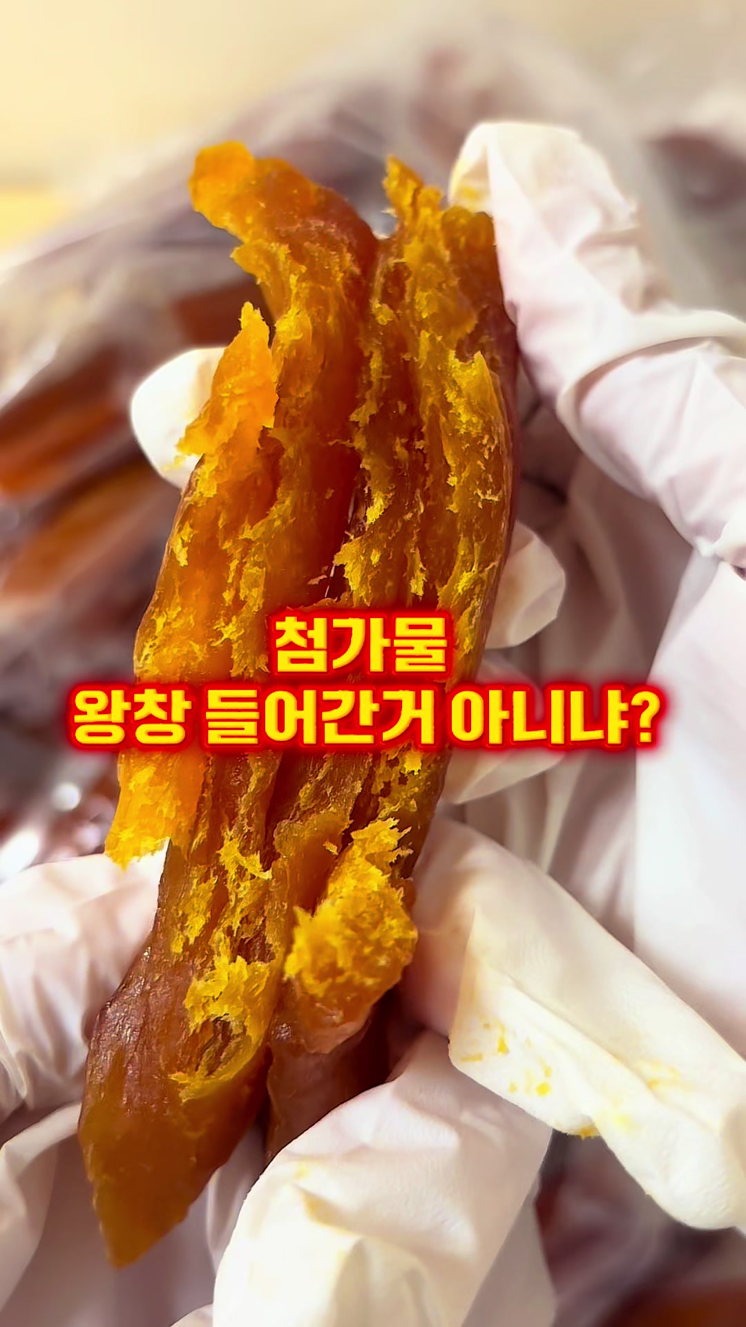 @행복스쿱 | 세상에 맛있는 간식 다모인 마켓🩷