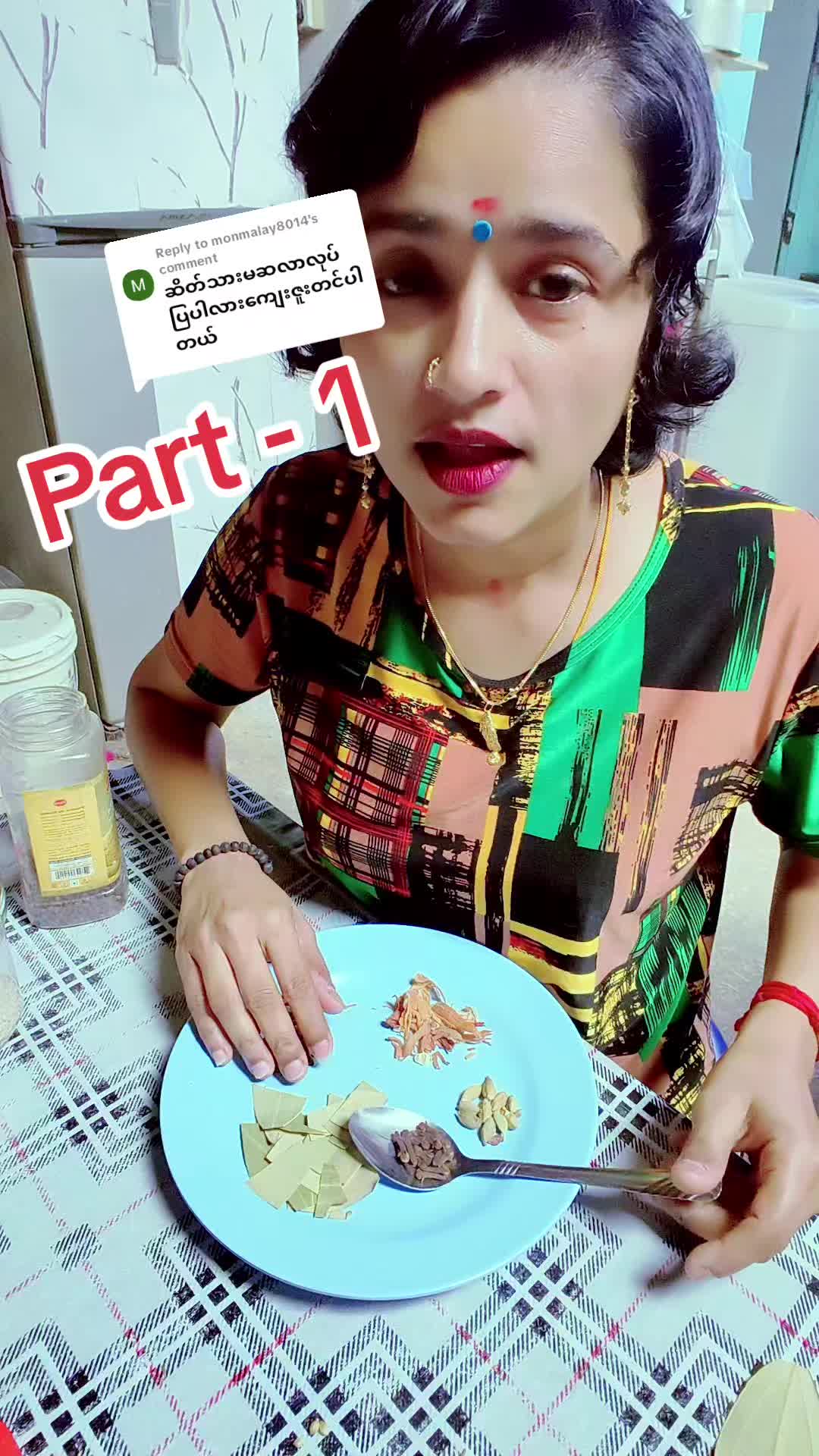 @Revathi