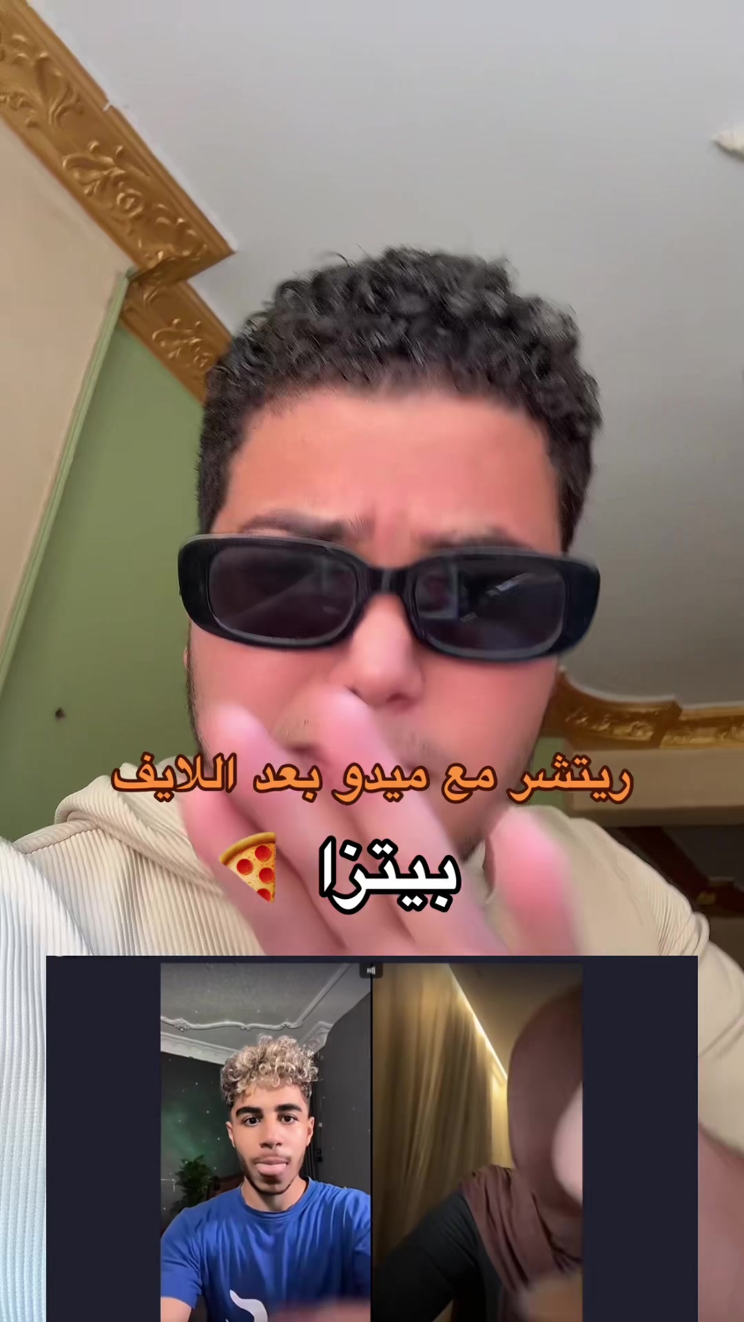 @abdelrahman.wagdy4