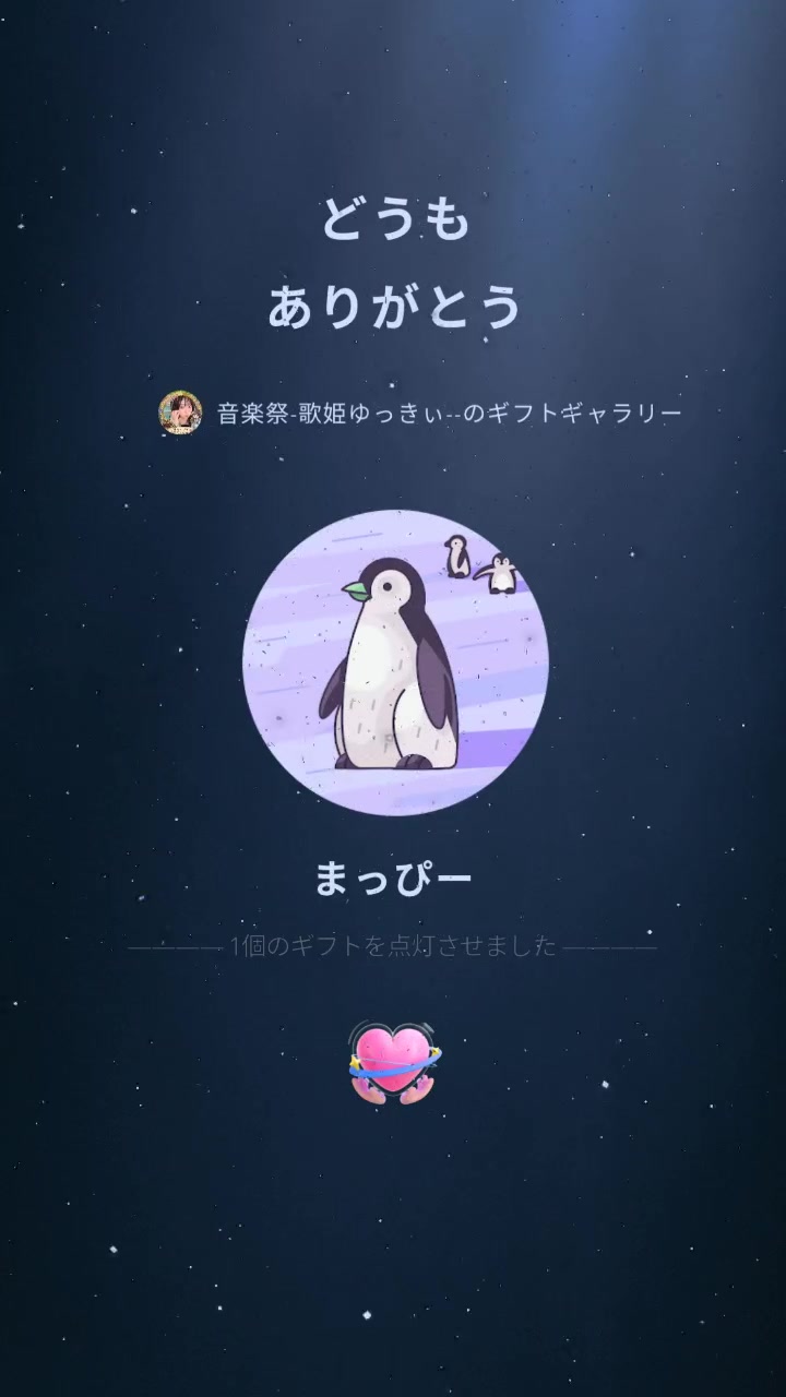 @ðð€æå§«ãã£ããã¡ããã®åãæãæçš¿çšð€ð