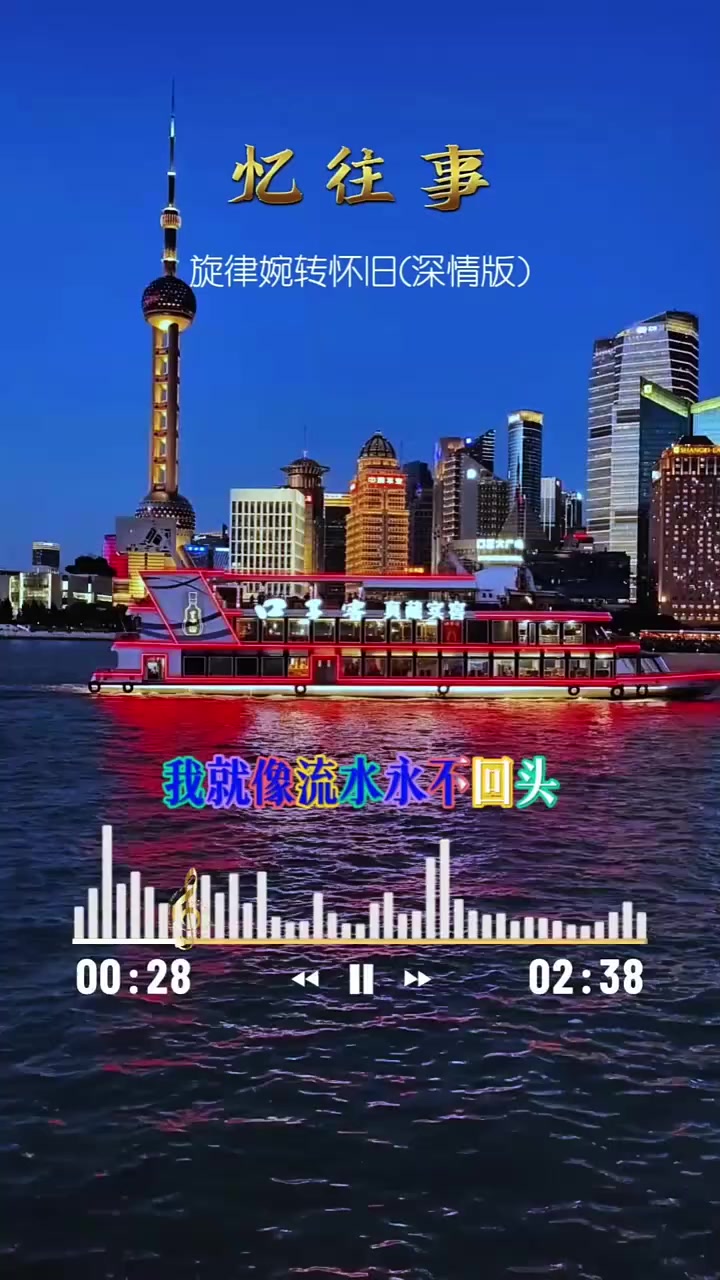 @美丽的世界