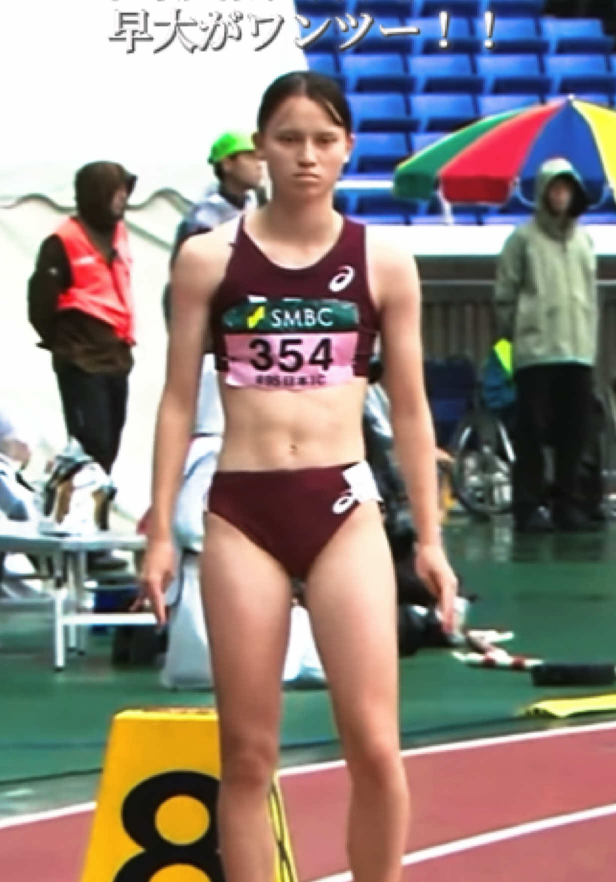 @min.Japanese Athletics