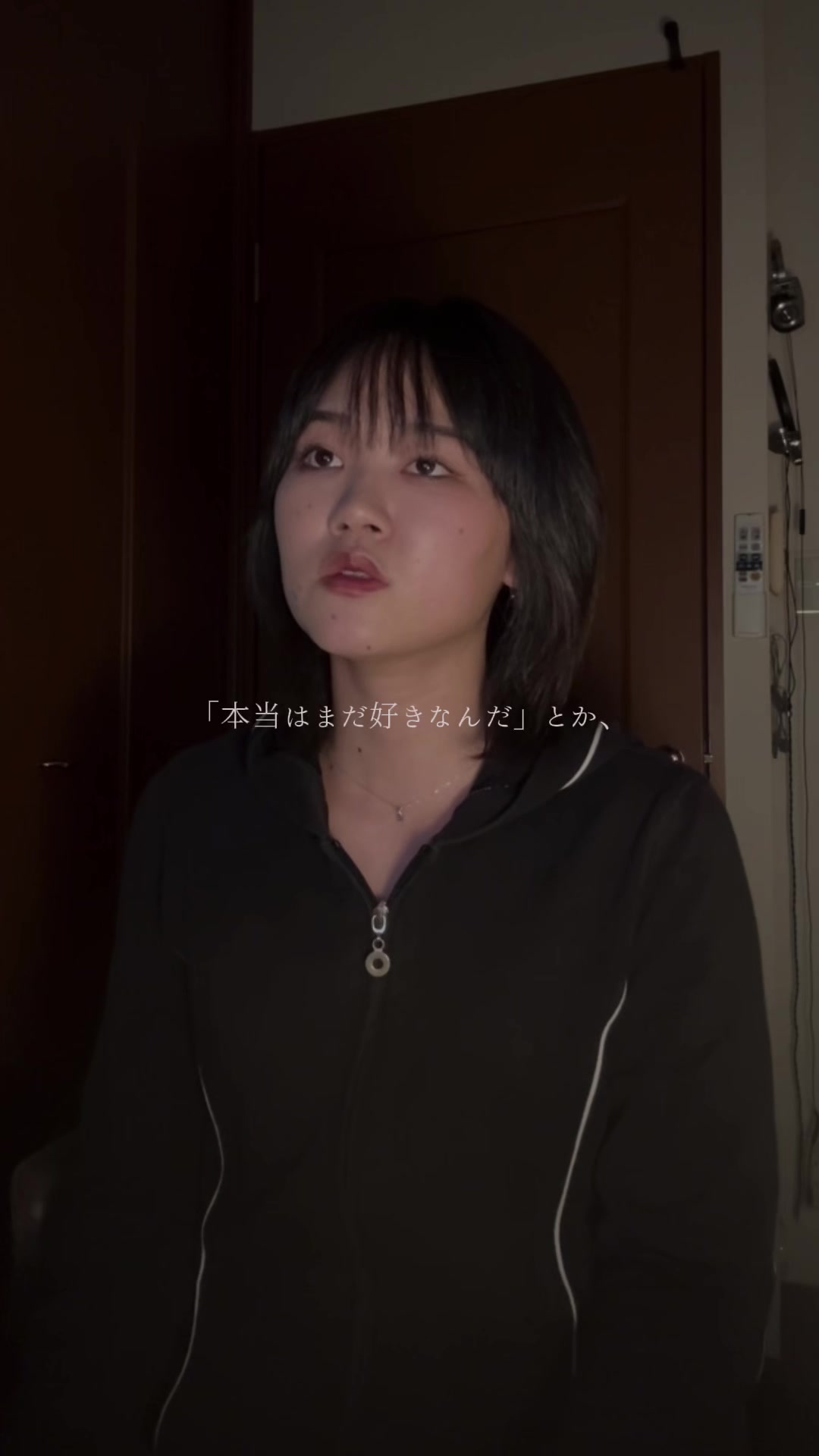 @蔦