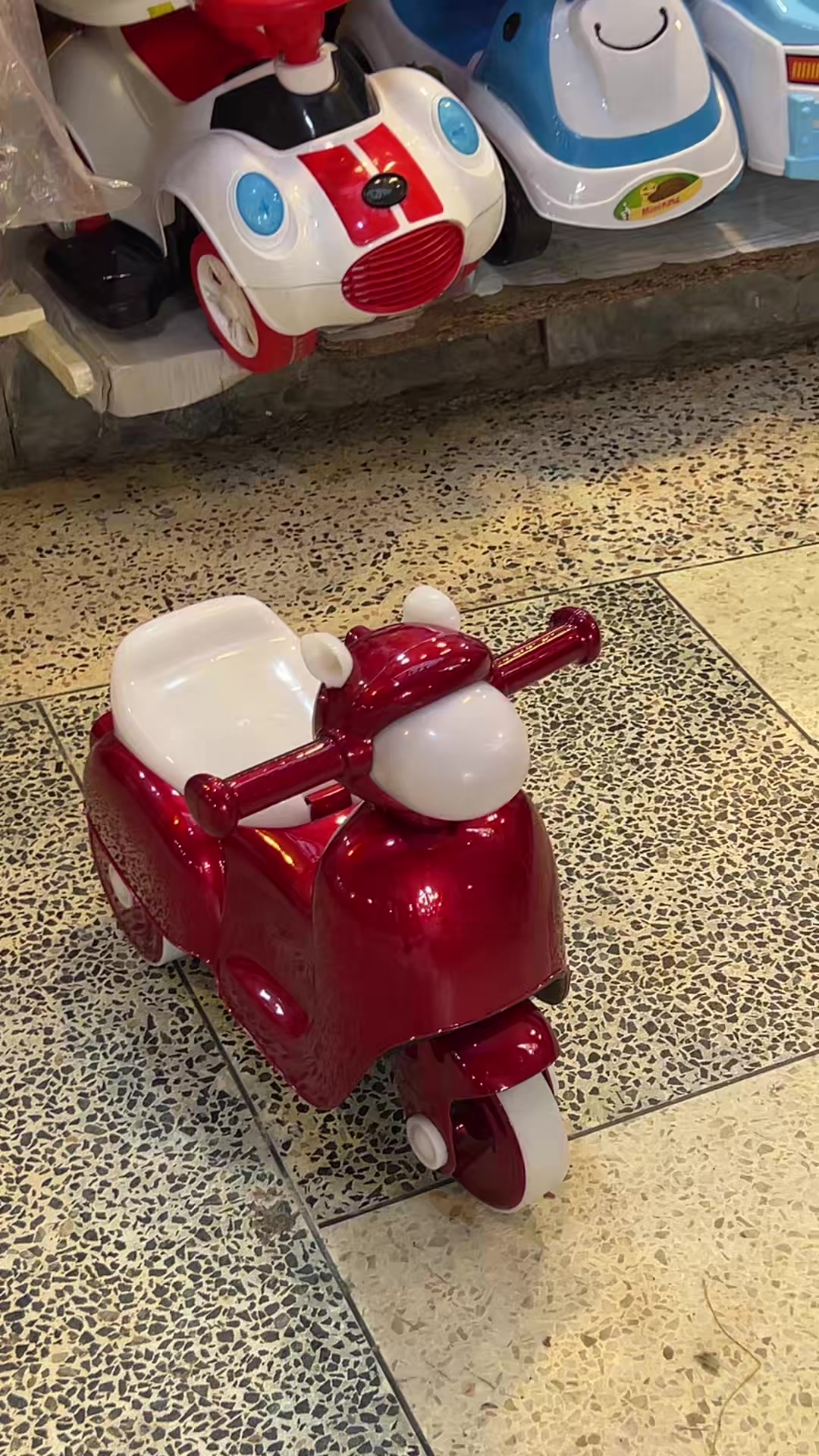 @IDEAL TOYS TRADER