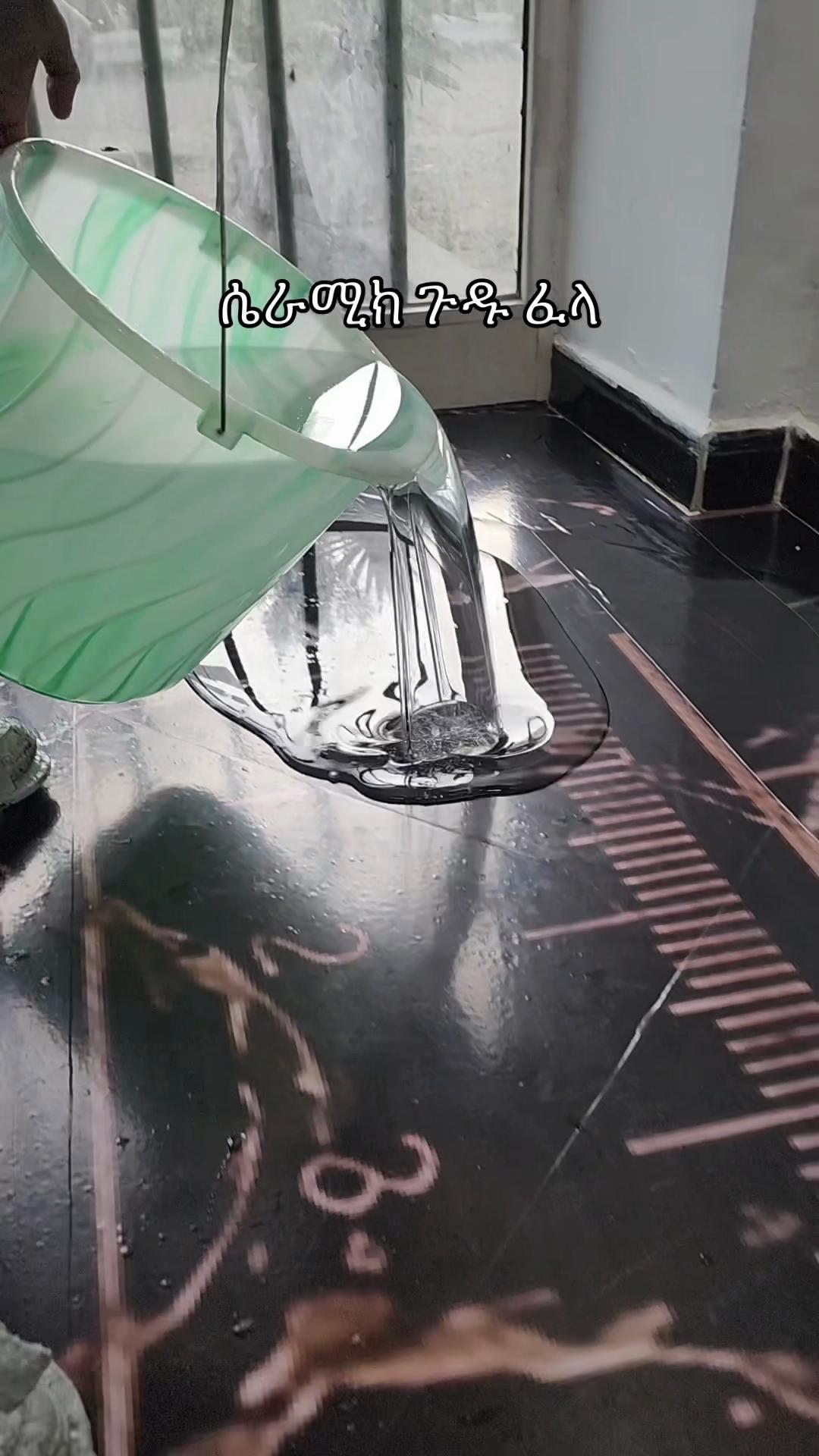 @zizu epoxy