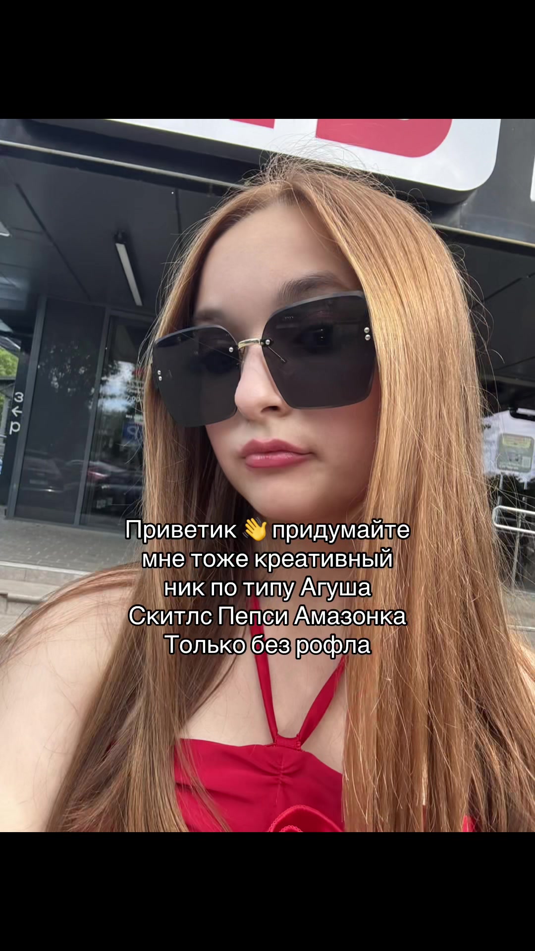 @aislyss