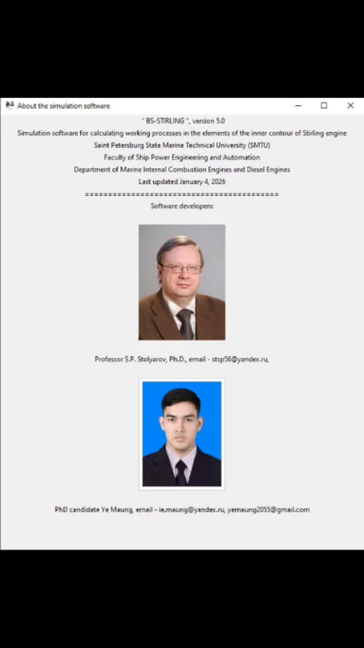 @Лу Со Джий