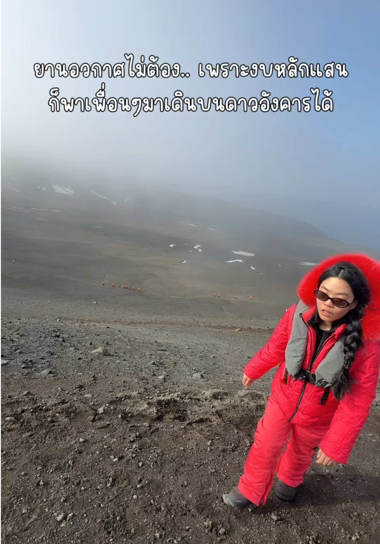 @ชีค กินหรูอยู่สบายกับCheek
