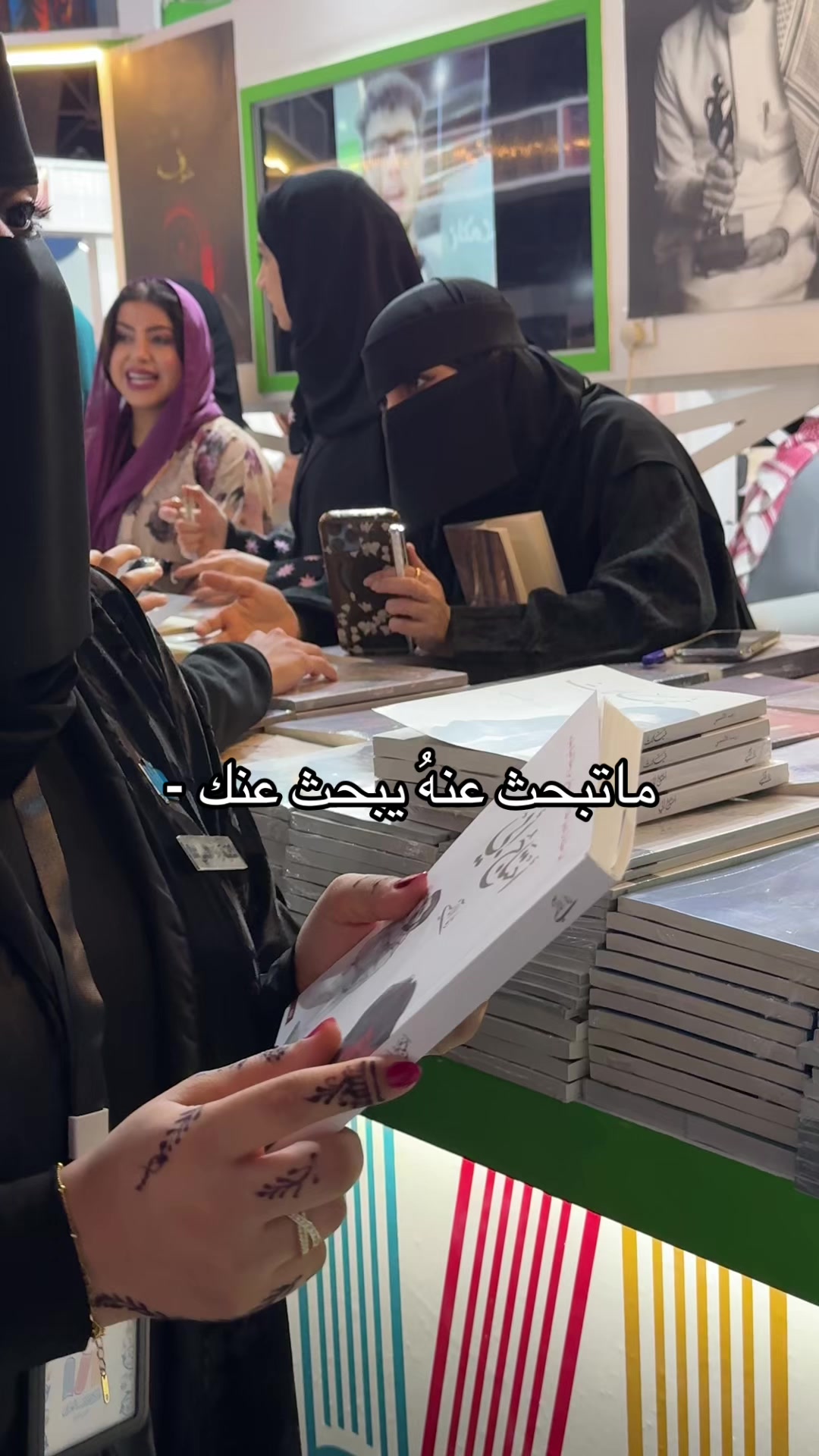 @رنا الآنسي🦋