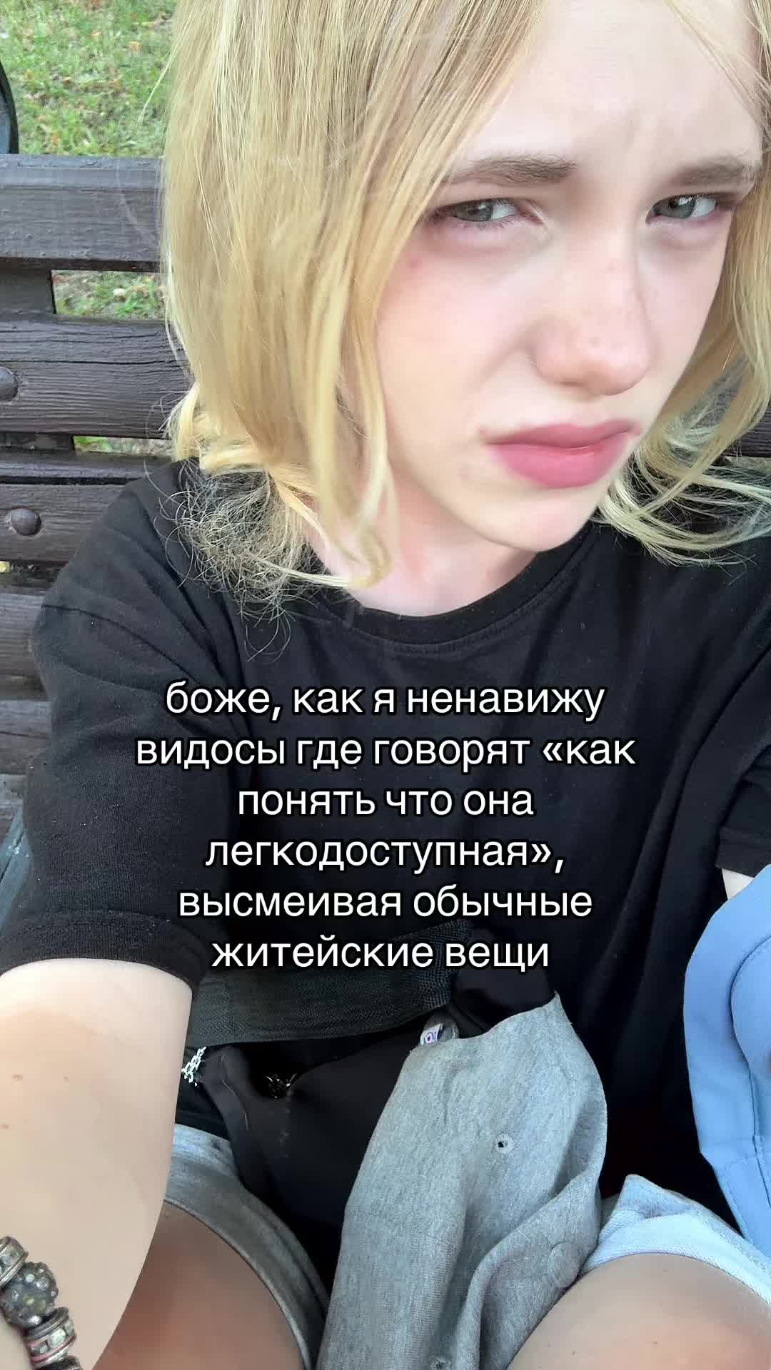 @eva zero