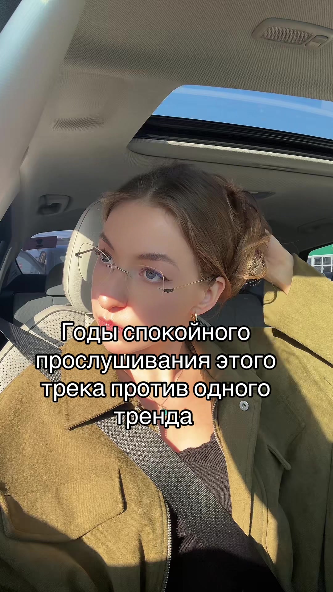 @🦋 Ri 🦋