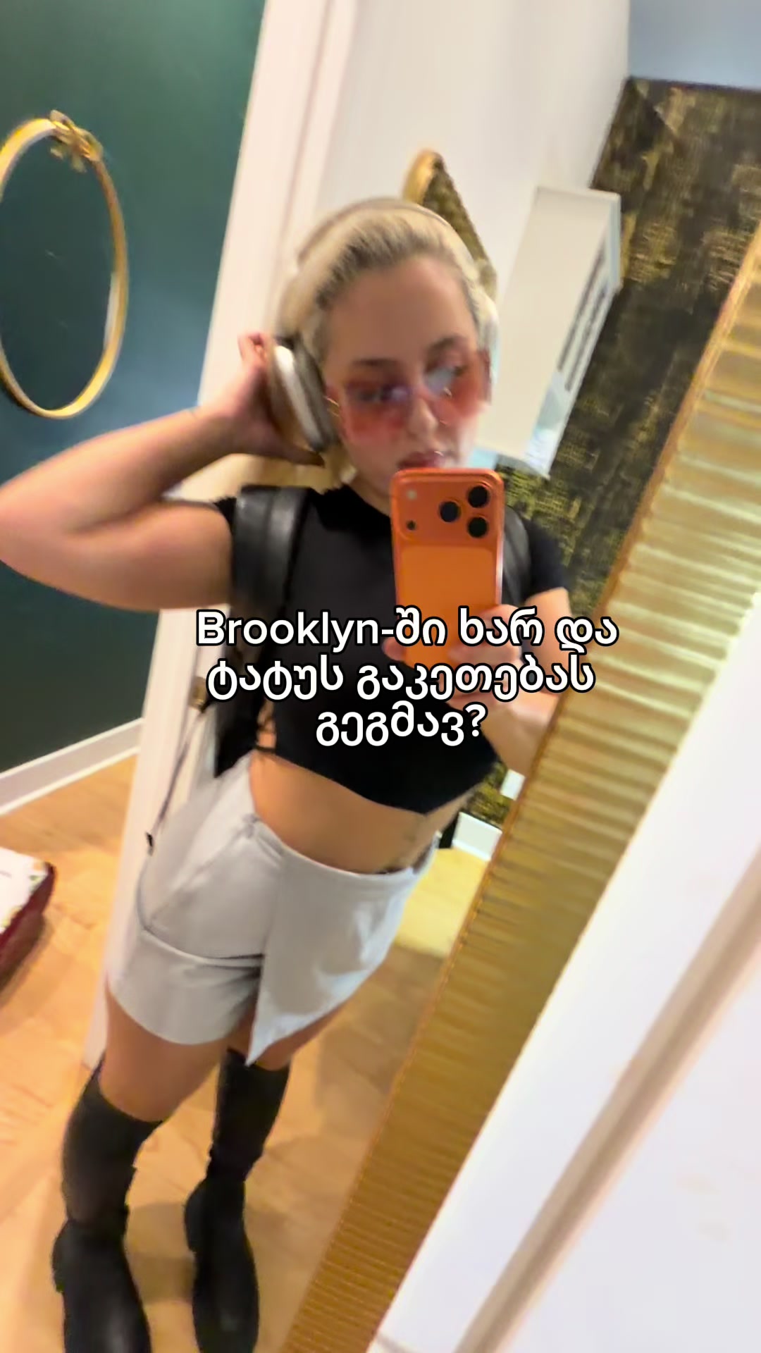 @Tatiana Godibadze