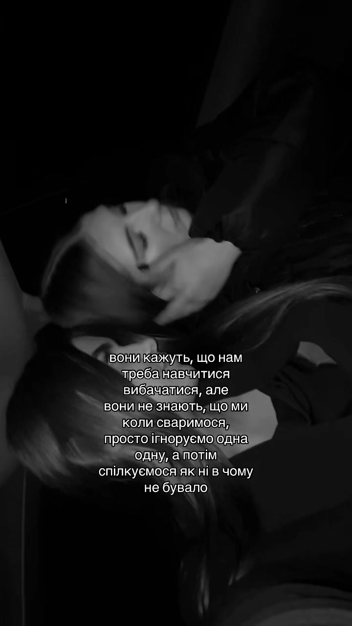 @nastia