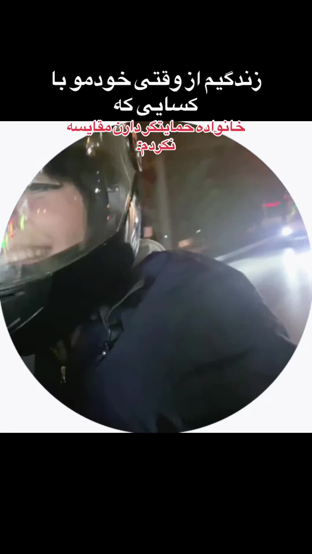 @ساقی
