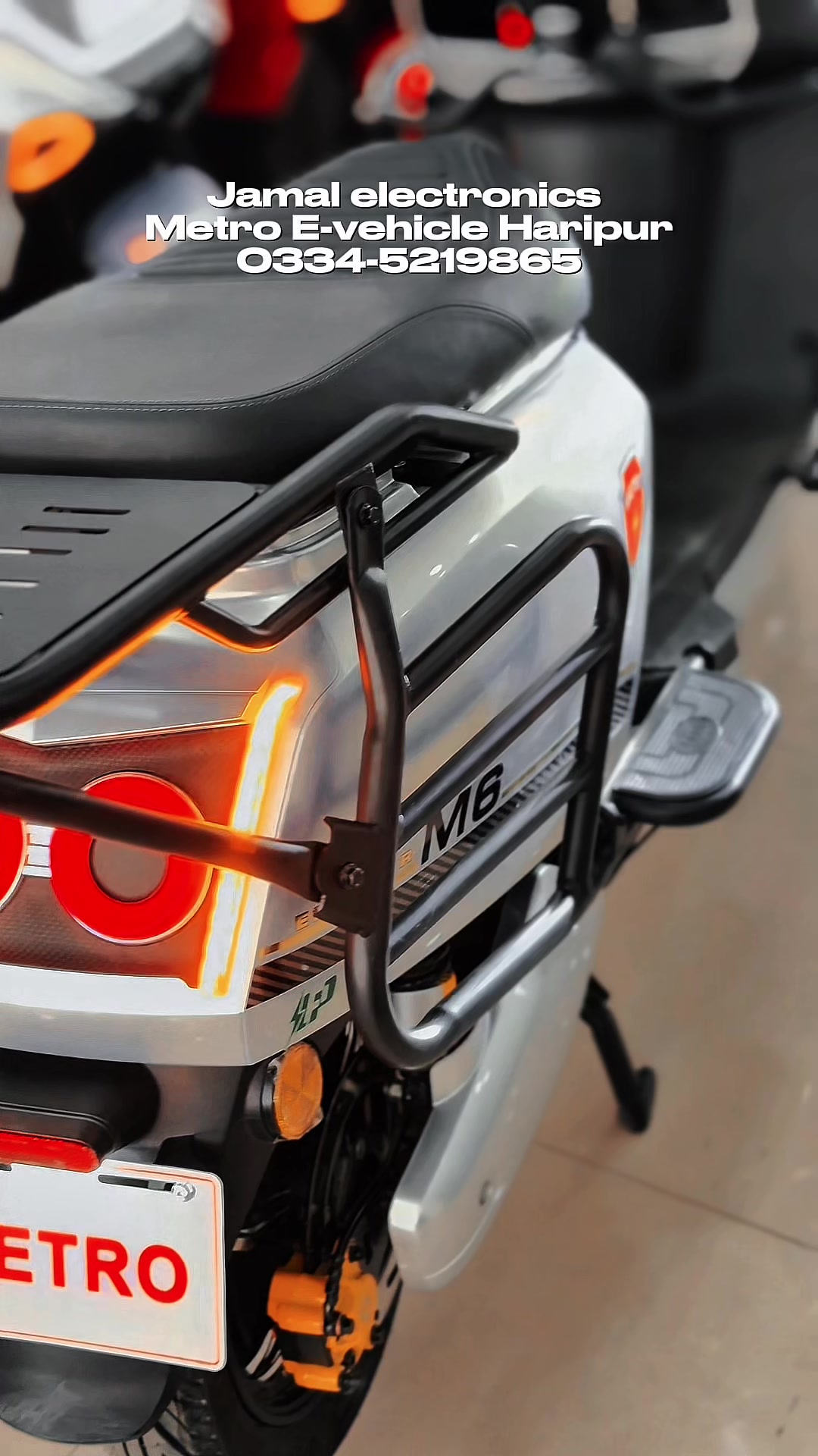 @Jamal Electronics-MetroE bikes