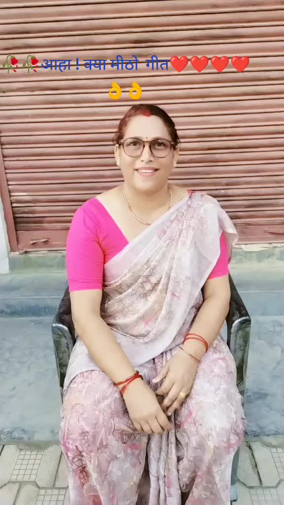 @Madhu