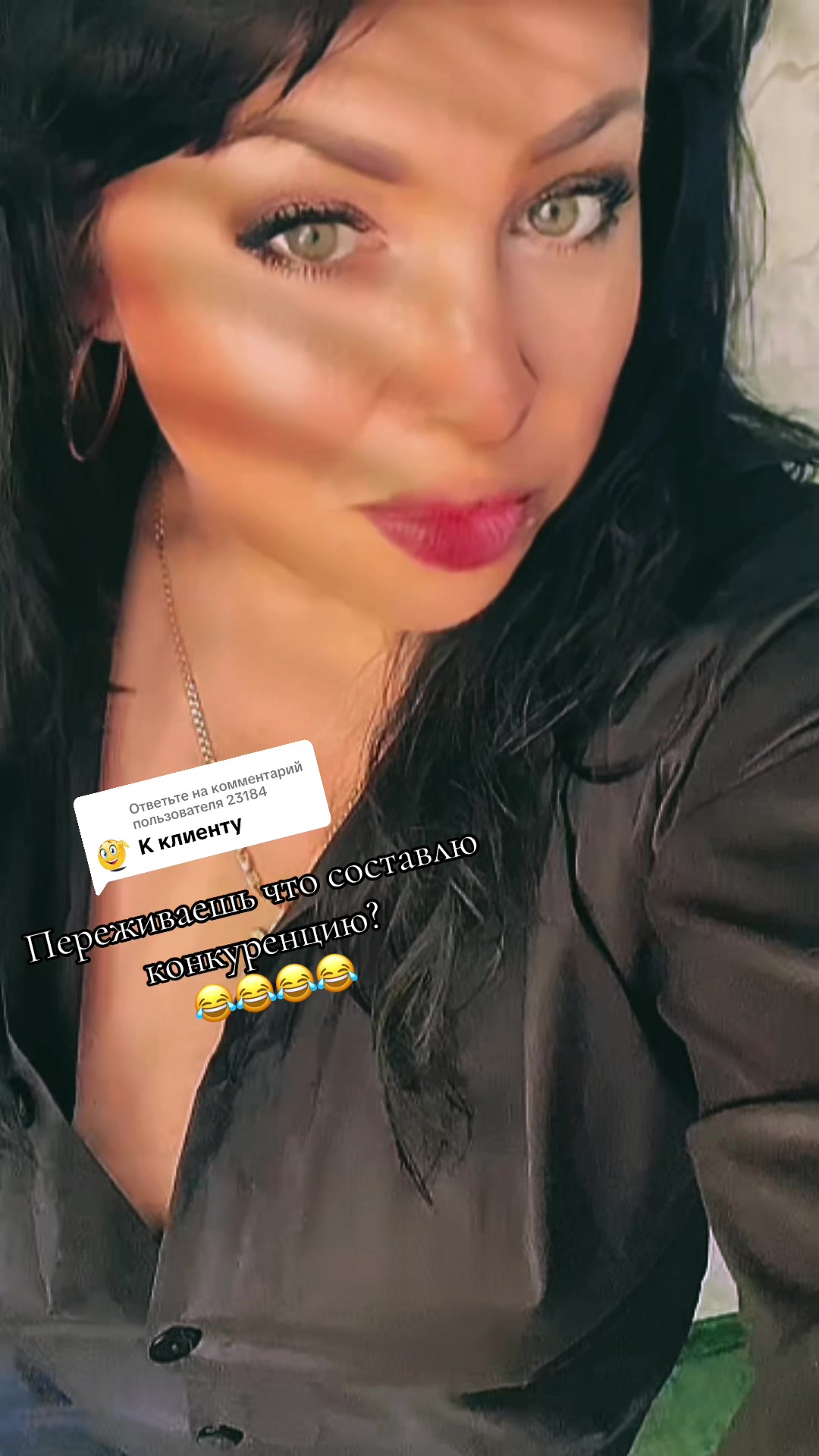 @Баба Наташа🤟