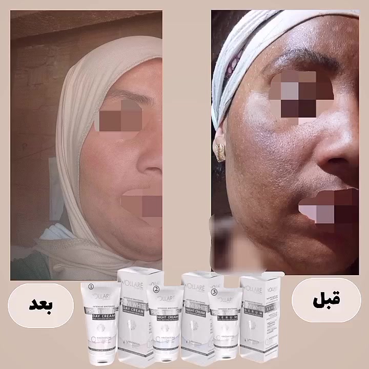 @👑راضية جسور 💝Radia👑