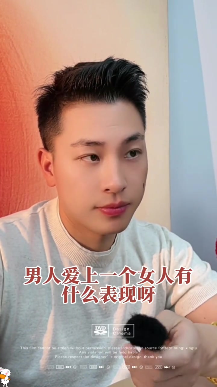 @是元哥沒錯