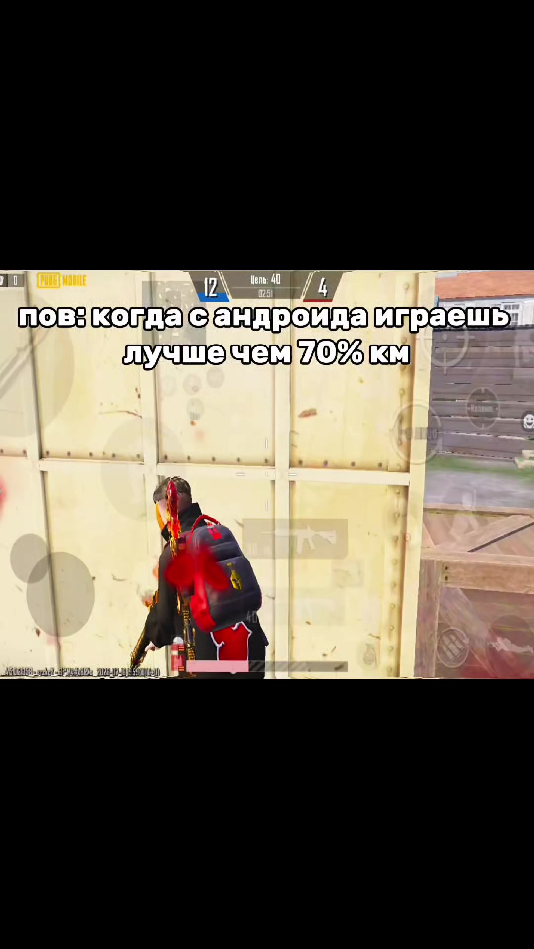 @nevostorg