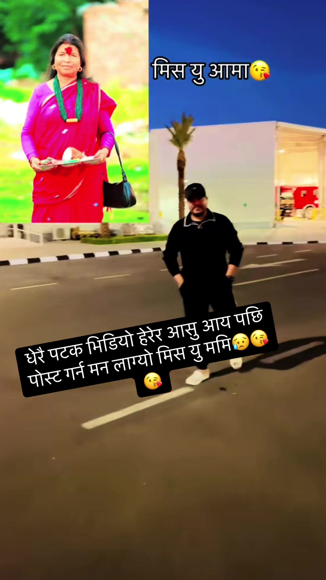 @Arjun Muskan