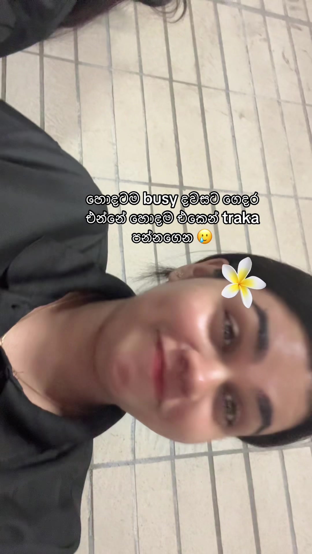 @𝐀 𝐌 𝐀 𝐍 𝐃 𝐈 🦋
