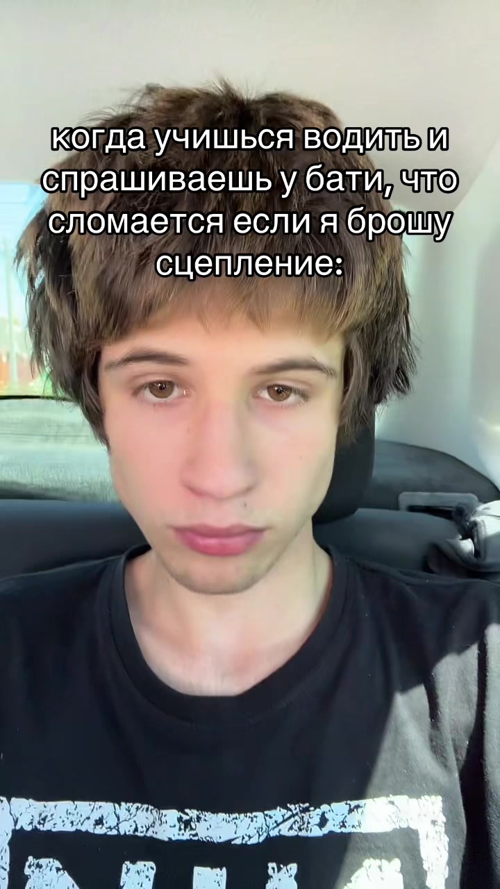 @vi_nekit