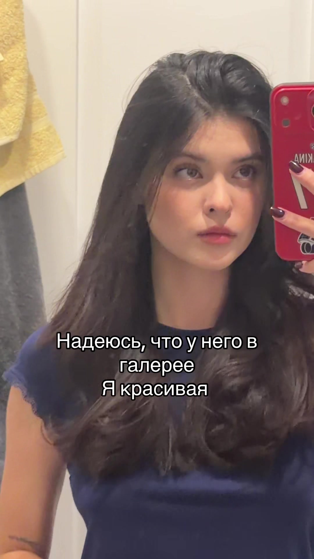 @тг: андреевна, если кратко🧿