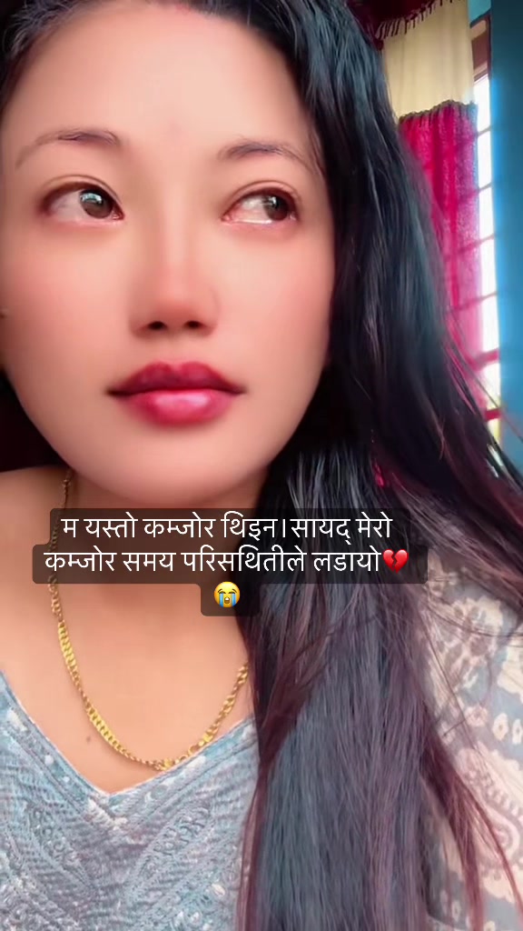 @Ritu Thapa