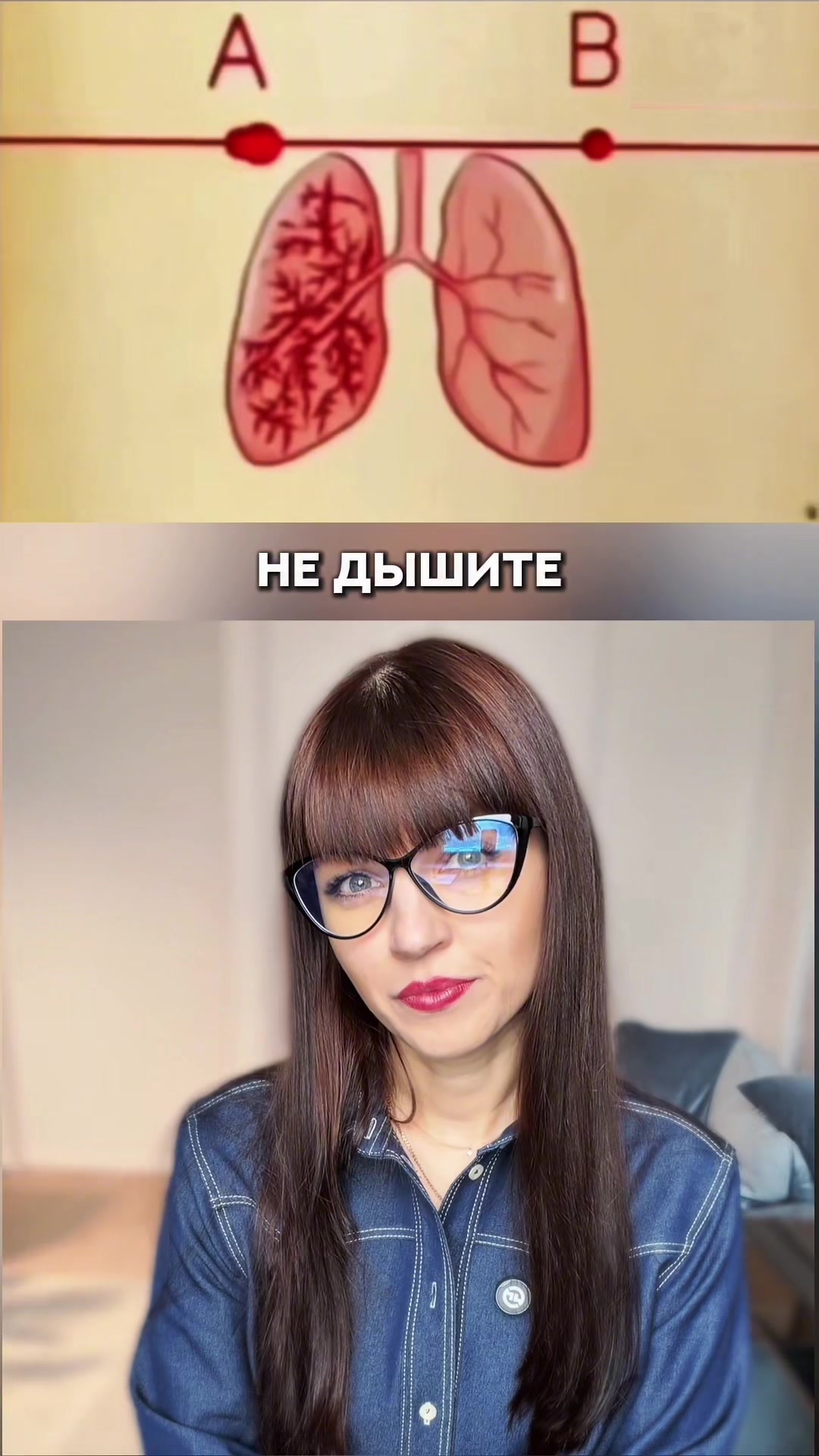@Доктор Екатерина Смирнова