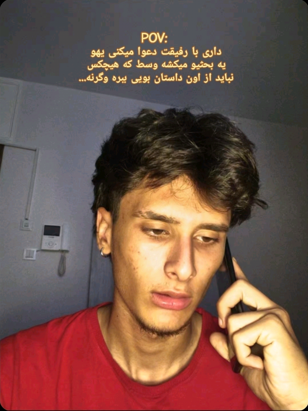 @AMREِ
