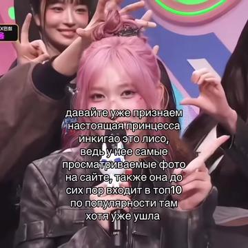 @海 løve d(ıve)