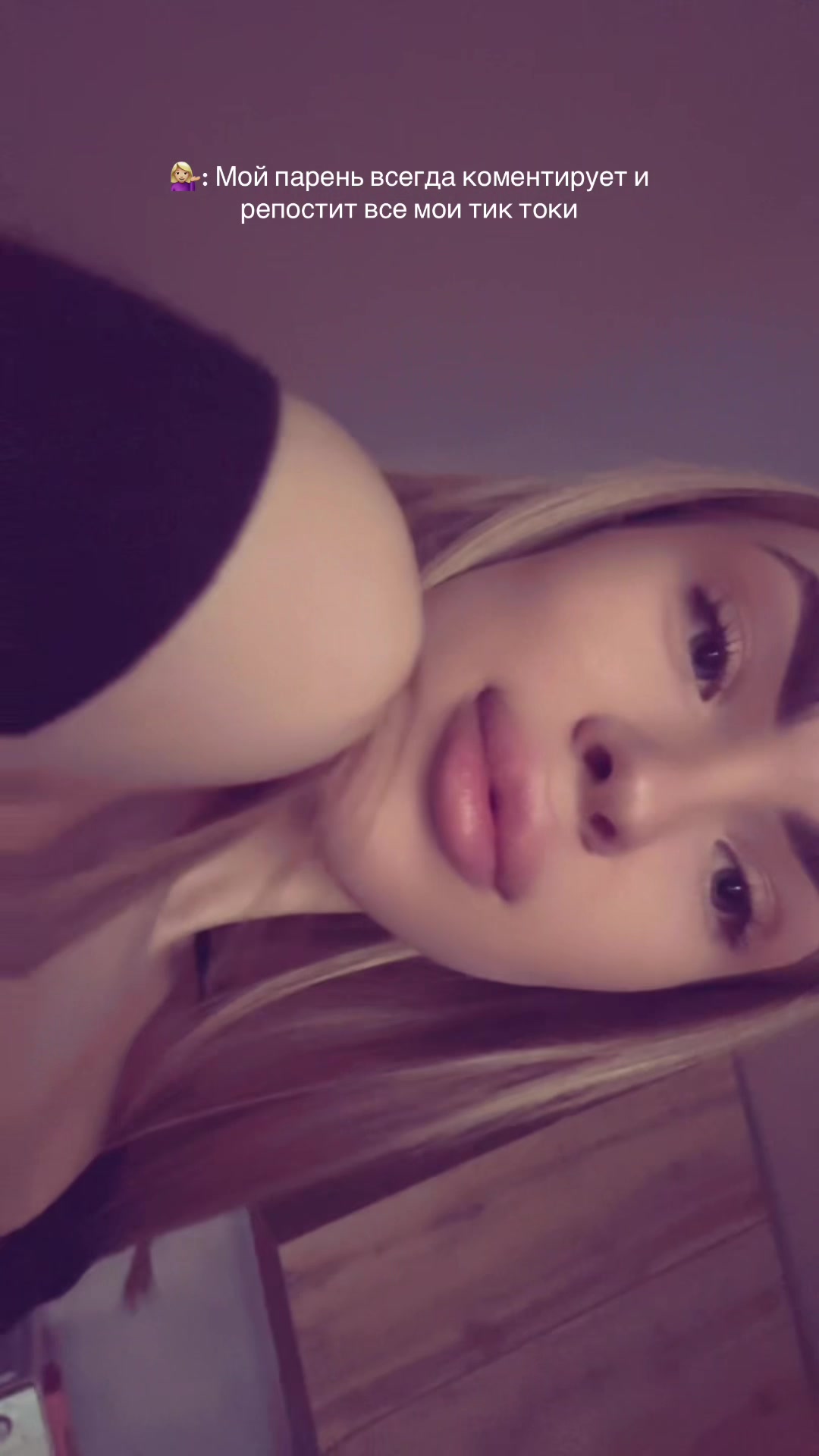 @𝐓💋