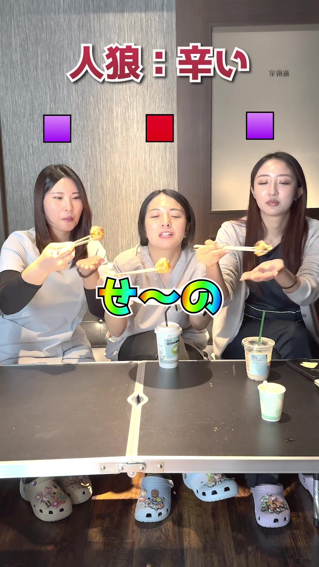 @名古屋の美容クリニック