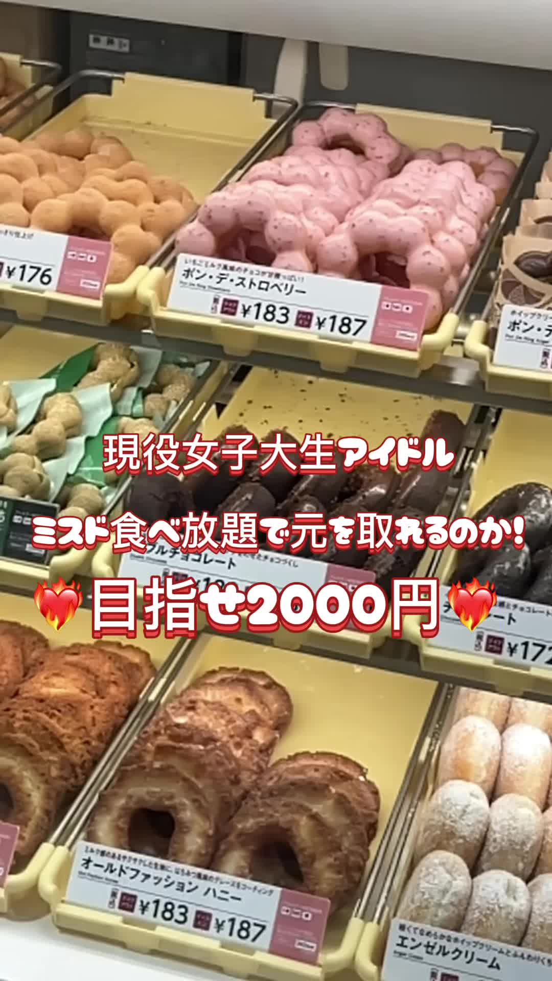 @ãããð¶ð»