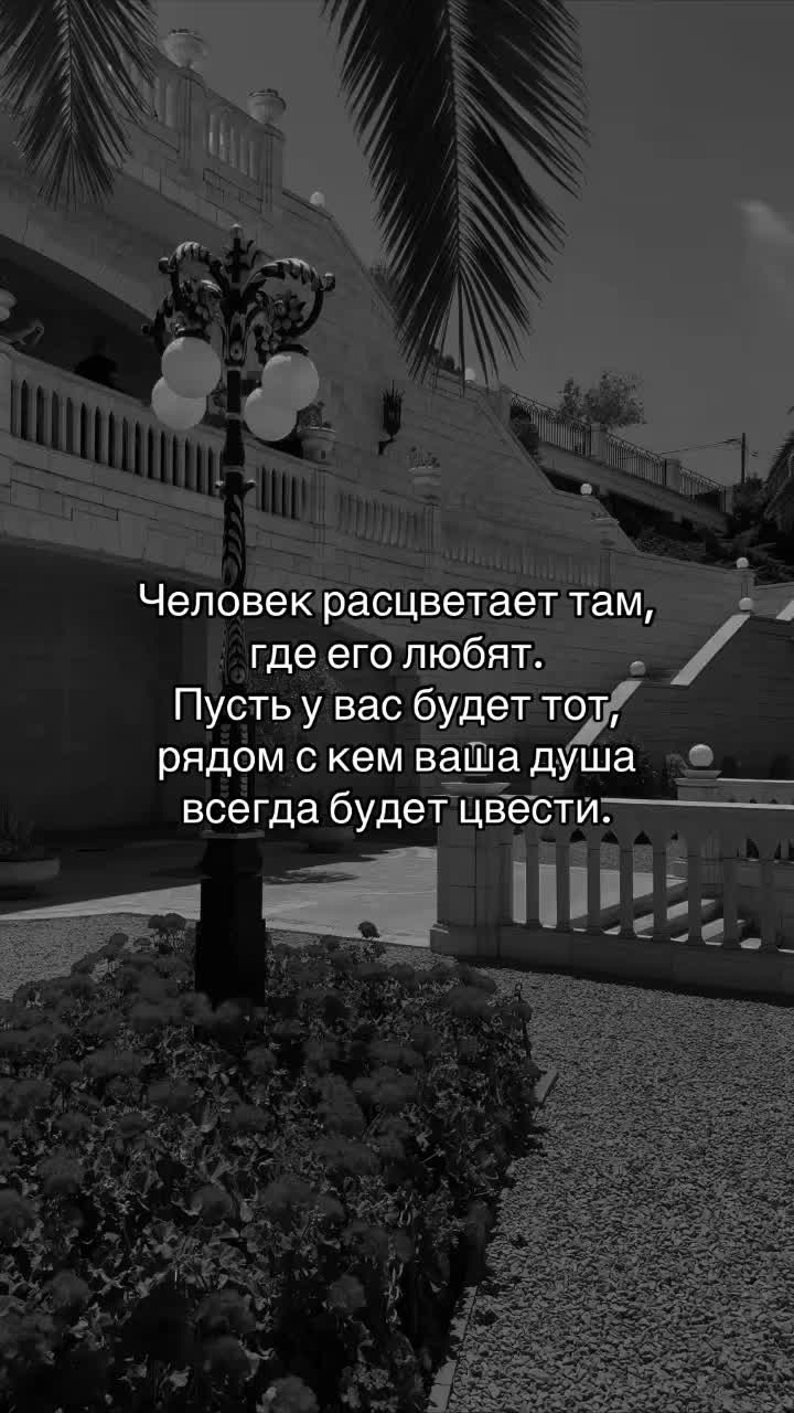 @Romantic_music🎧🍷