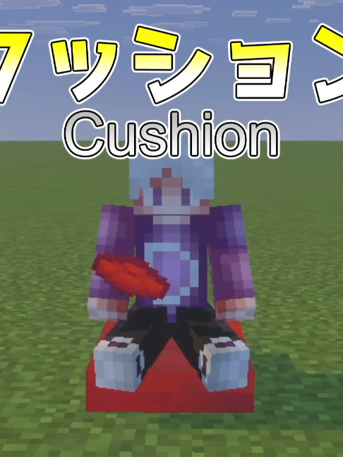 @ドライト
