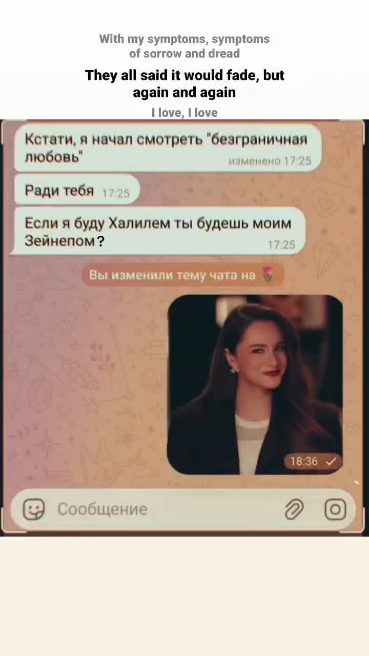 @𝚝𝚞𝚛𝚔𝚎𝚢𝚠𝚠𝚡_𝚣