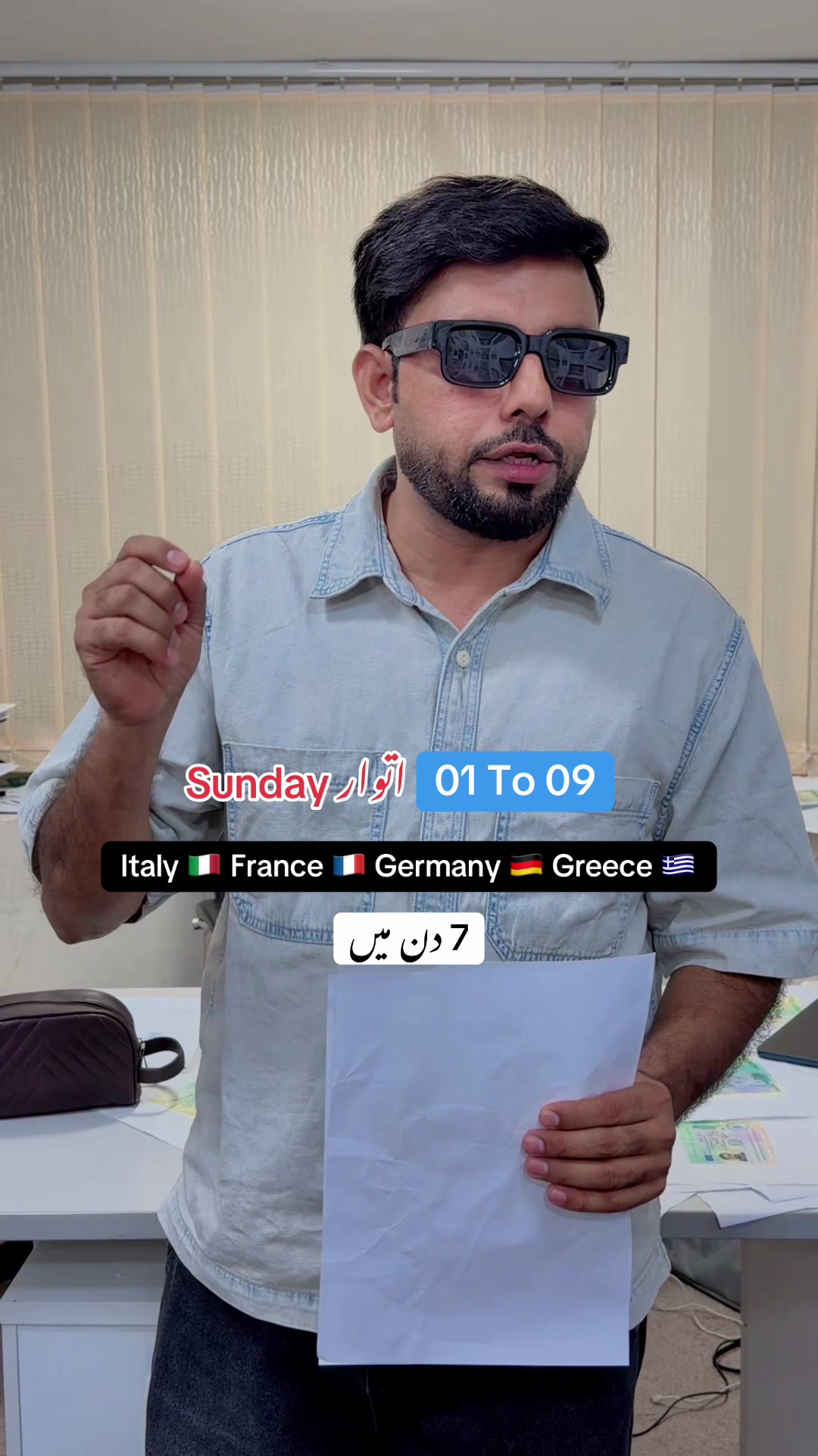 @Travel with zahid