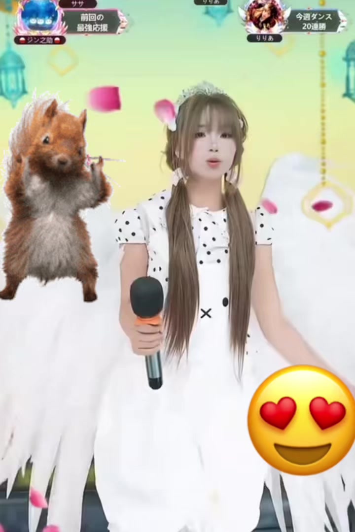 @久美🍚🥔🐿
