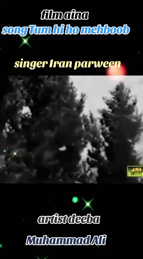 @Meri Pasand kpk