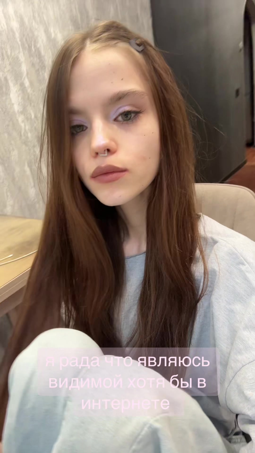 @карица