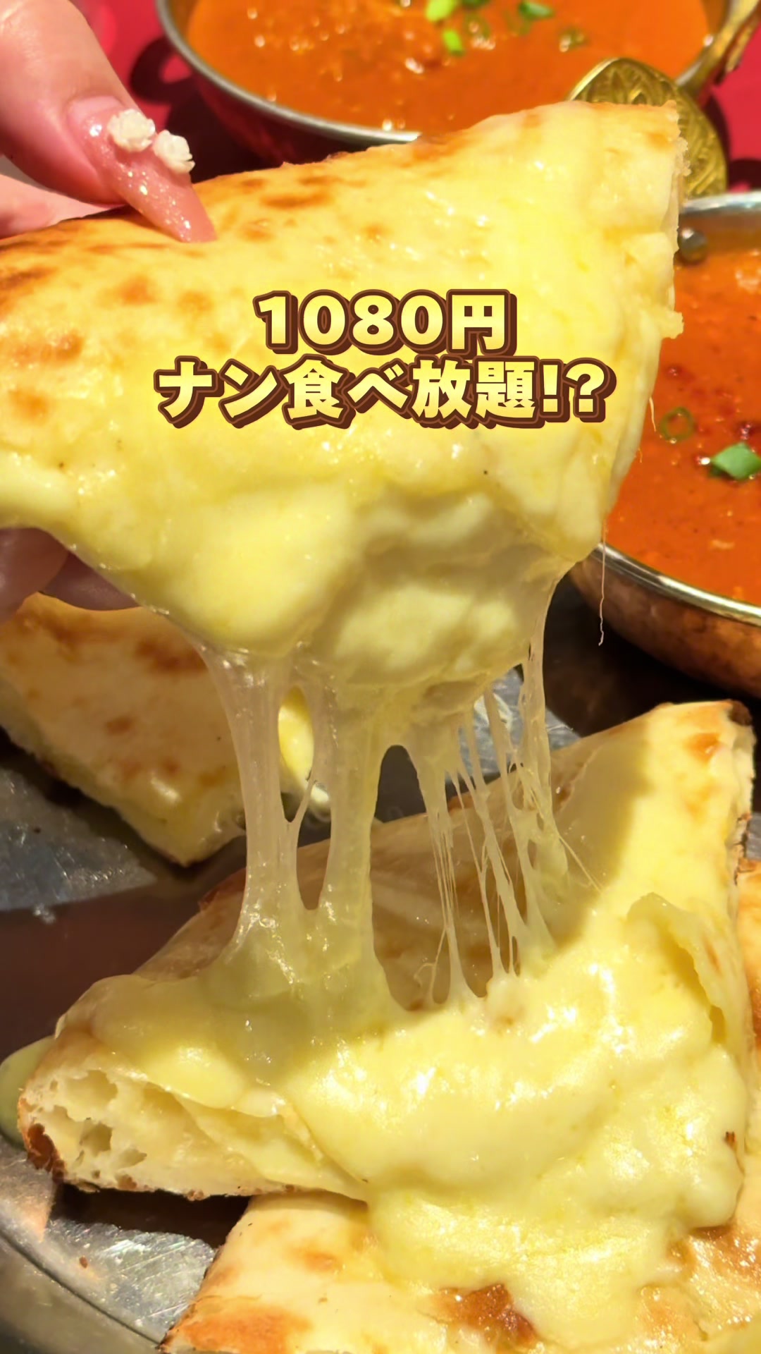 @ぎゃらぴか