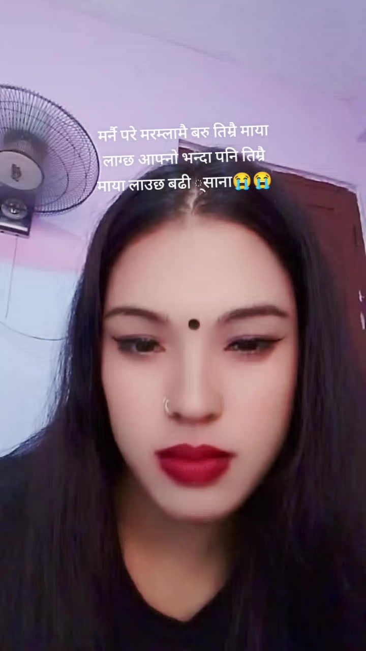 @तिमि बिना पागल भाछु म😭😭
