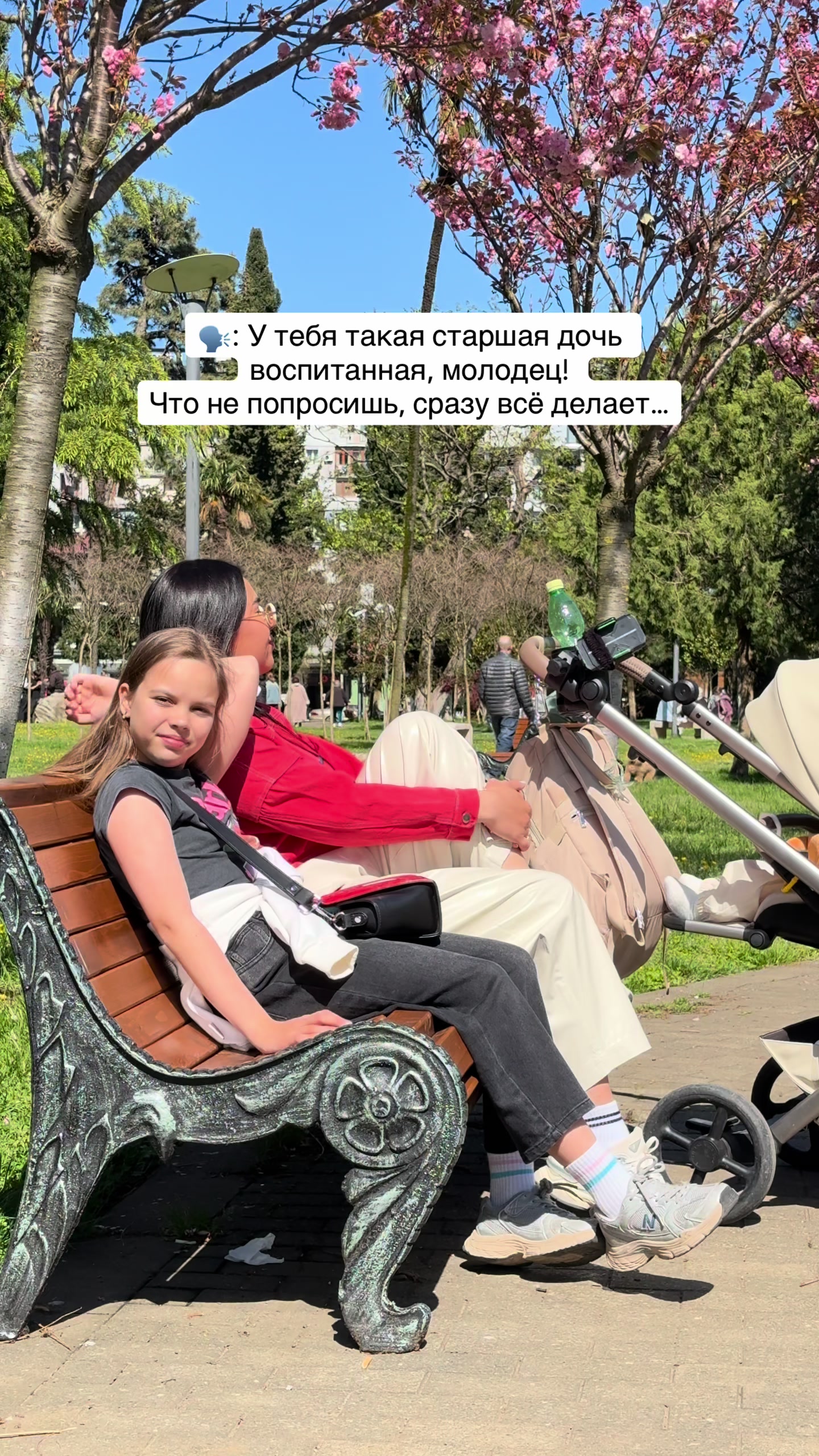 @Stasya