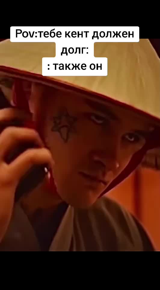 @🥷